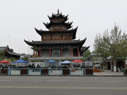 Under the heavy eaves 1