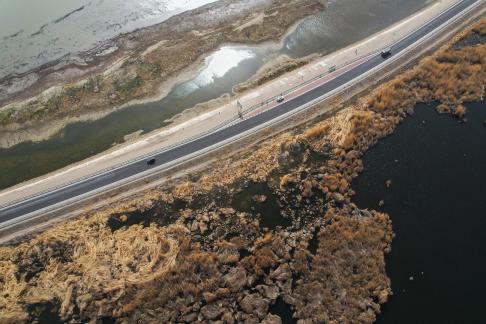 Ice Lake Reed Path Book 9