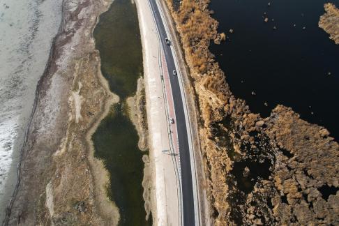 Ice Lake Reed Path Book 11