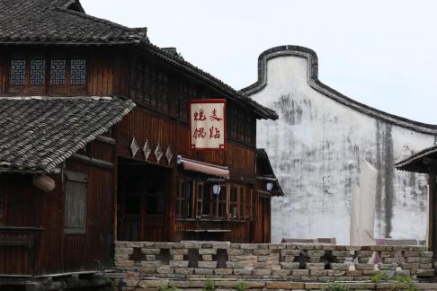 Ancient rhyme new take 6