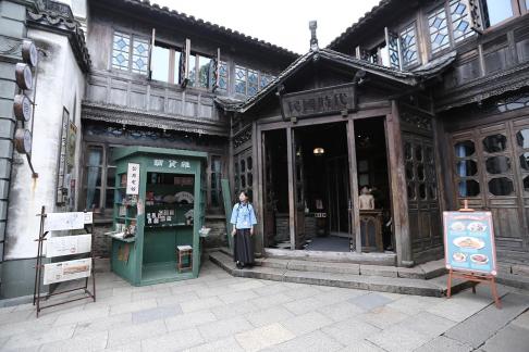 The charm of Jiangnan 51