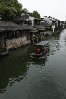The charm of Jiangnan 58