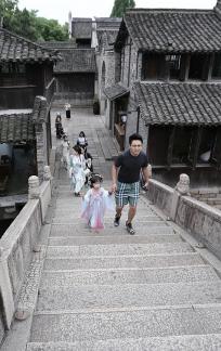 Time steps slowly 33