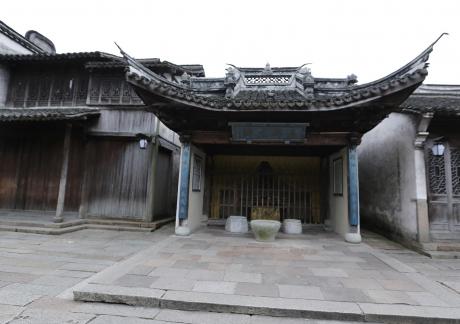 Time steps slowly 39