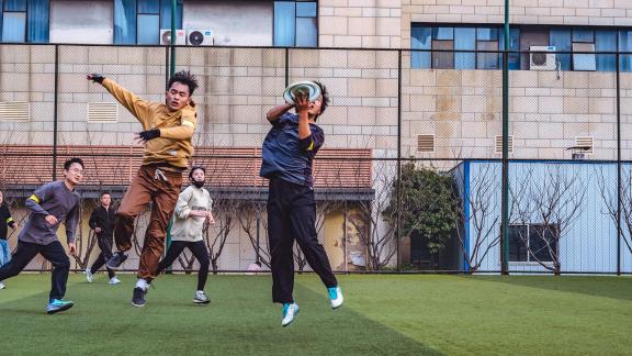 Ultimate Frisbee 1