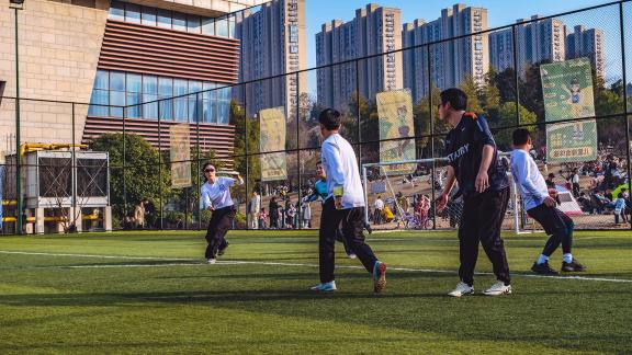 Ultimate Frisbee 4