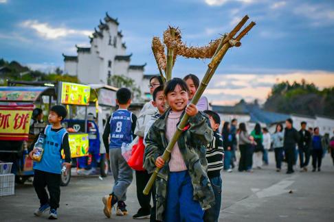 Dancing Little Grass Dragon
