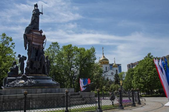 Monument to Catherine II