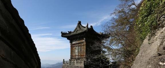 Journey to Wudang Mountain 26