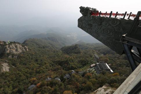 Mountain landscape 21