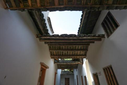 Former Residence of Chairman Mao 8