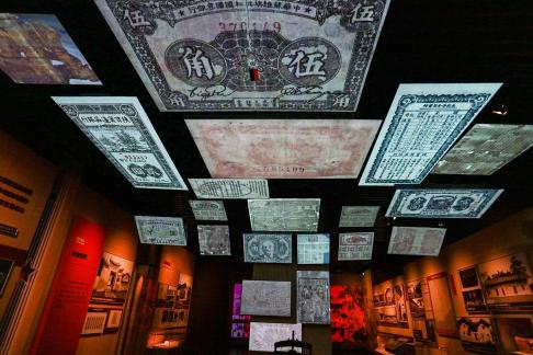 Hanging Memories of Money Tide 1