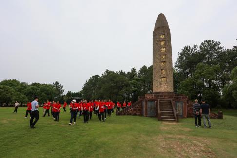 Blood Red Monument 1