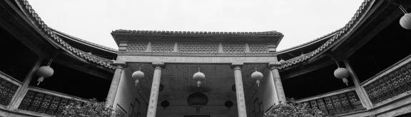 Hang lanterns high 22