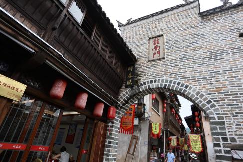 Ancient alley charm 1