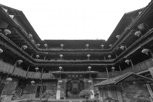 Fujian Tulou 48