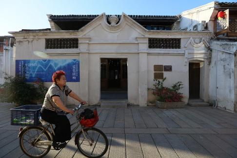 Ancient Street Cycling Roaming 2