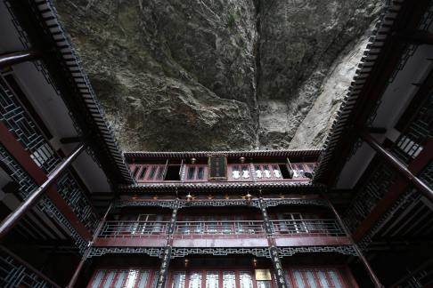 Mountain Ancient Pavilion 2