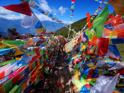 Aben Pass