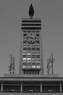 Changsha chili pepper