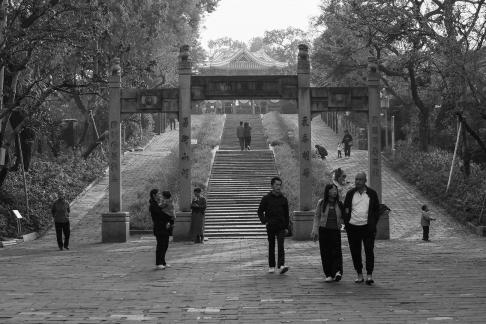 Front Spring and Autumn Period 1