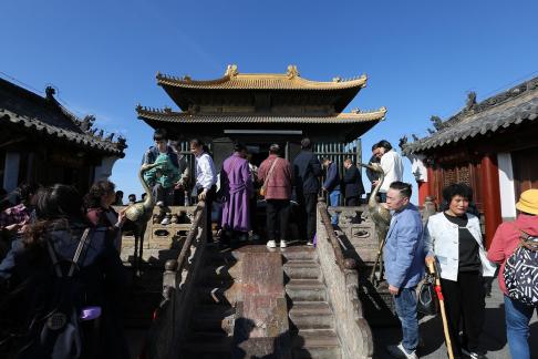 Journey to Wudang Mountain 38