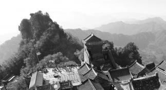 Journey to Wudang Mountain 33