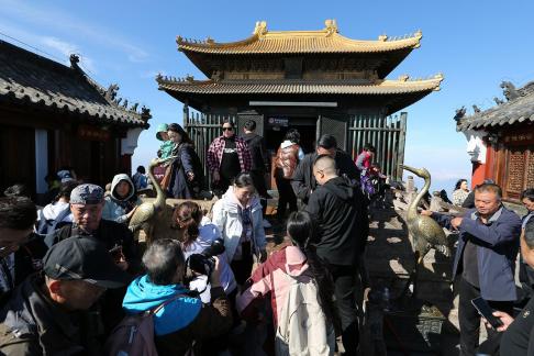 Journey to Wudang Mountain 45