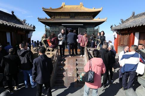 Journey to Wudang Mountain 41