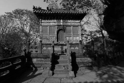 Journey to the Mountains 35