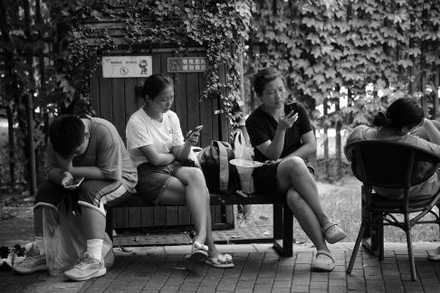 Afternoon Whispers 2