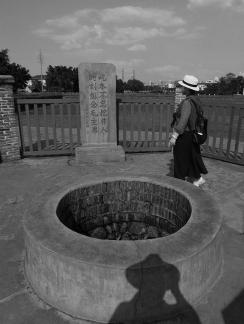 Watchman by the Well 5