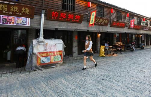 A glimpse of the market 16