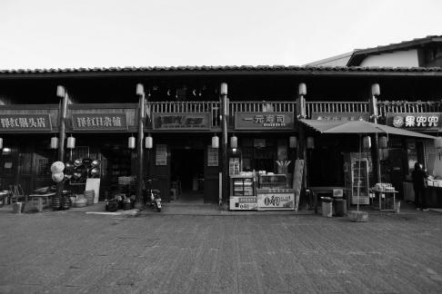 A glimpse of the market 9