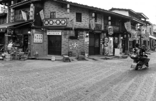 A glimpse of the market 11