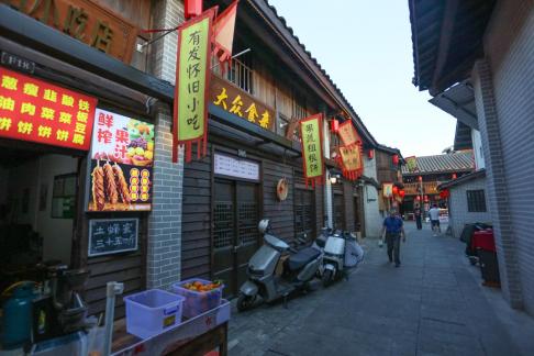 A glimpse of the market 5