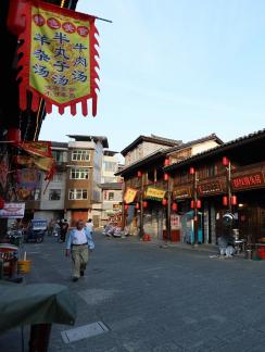 A glimpse of the market 6