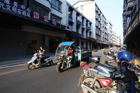 A glimpse of the market 2