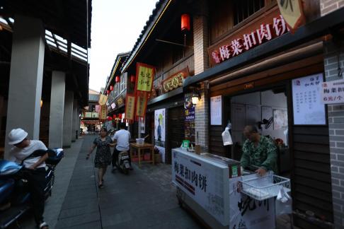 A glimpse of the market 3