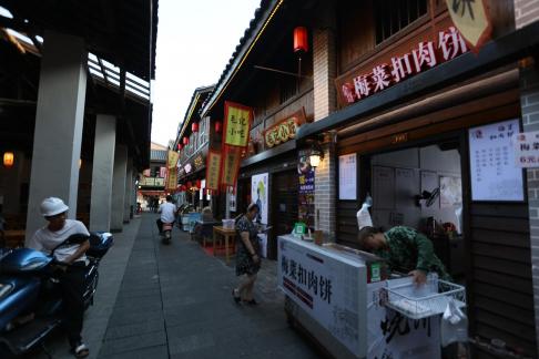 A glimpse of the market 4