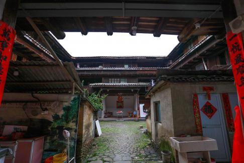 Fujian Tulou 53