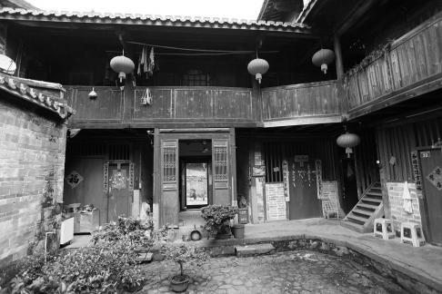 Fujian Old House 61