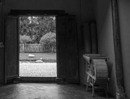 Chen Yi Former Residence 3