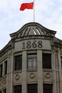 Gray toned floating growth 9