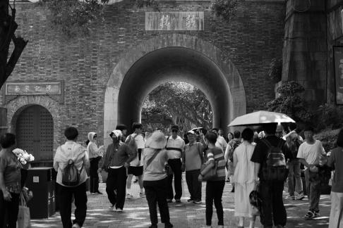 Green Shadow Drum Tower