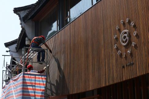 Between old and new 1