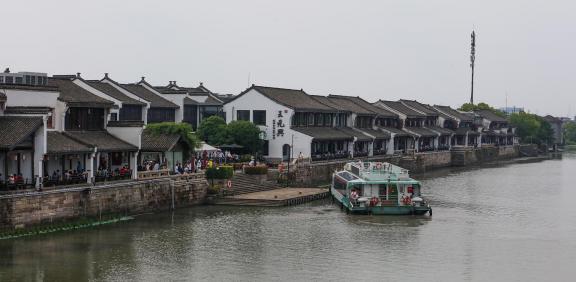 Pillow Water House 1