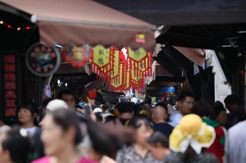 Taste of Ancient Town 2