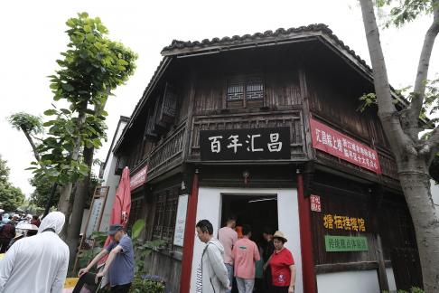 Under the tile flowing light 2