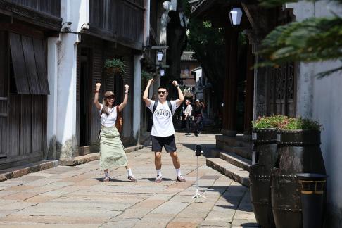 The joy of time gaps 4